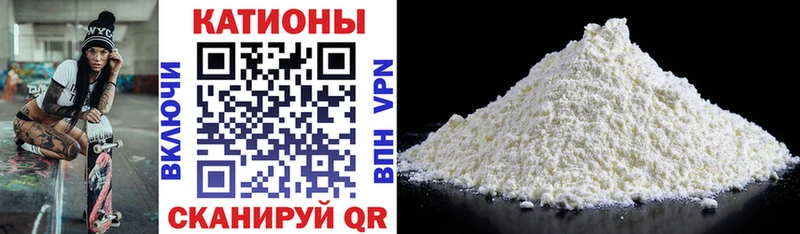 Где купить наркотики Шарыпово COCAIN  СОЛЬ  Конопля  ГАШИШ 