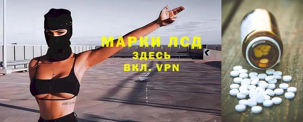 прущие крисы Няндома