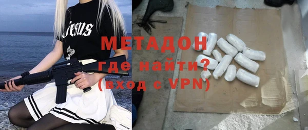 прущие крисы Няндома