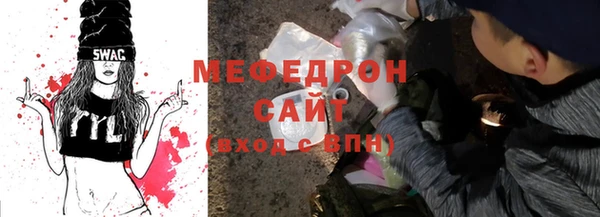 дмт Нягань