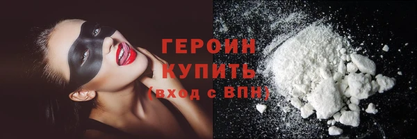 дмт Нягань