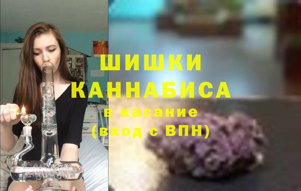 скорость mdpv Нязепетровск