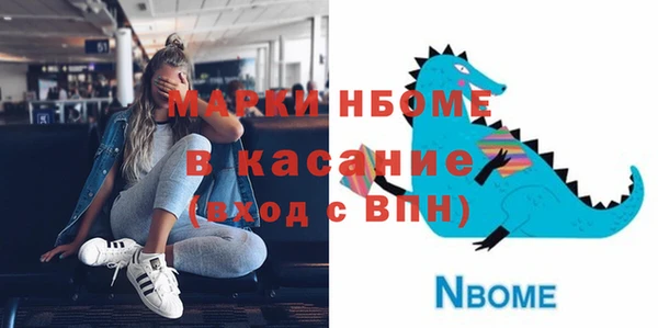 дмт Нягань