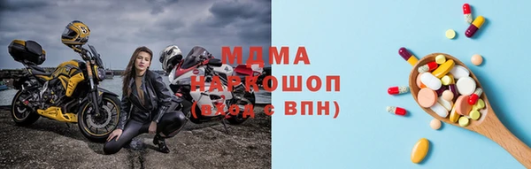 дмт Нягань