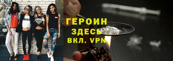 дмт Нягань
