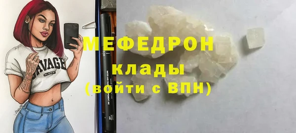 прущие крисы Няндома