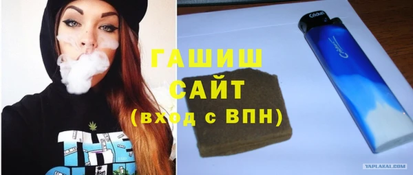 прущие крисы Няндома