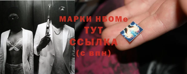 прущие крисы Няндома