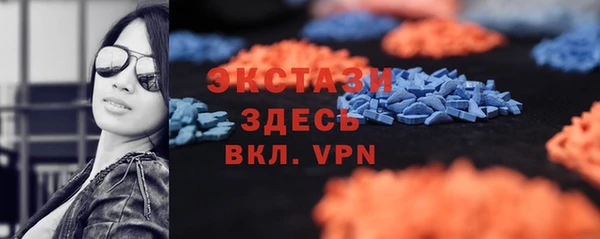 дмт Нягань