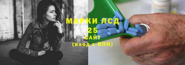 скорость mdpv Нязепетровск