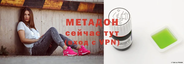 дмт Нягань