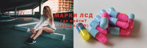 дмт Нягань