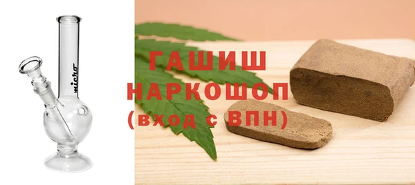 прущие крисы Няндома