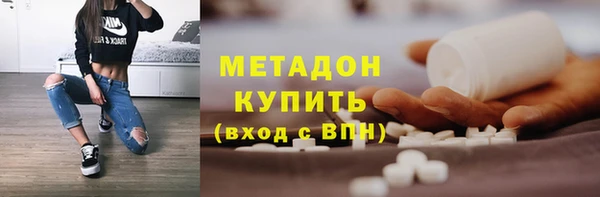 прущие крисы Няндома