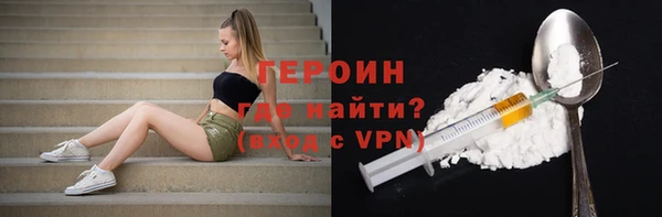 дмт Нягань
