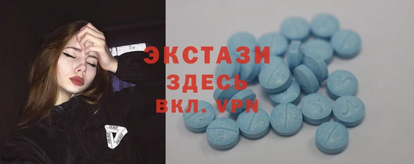дмт Нягань