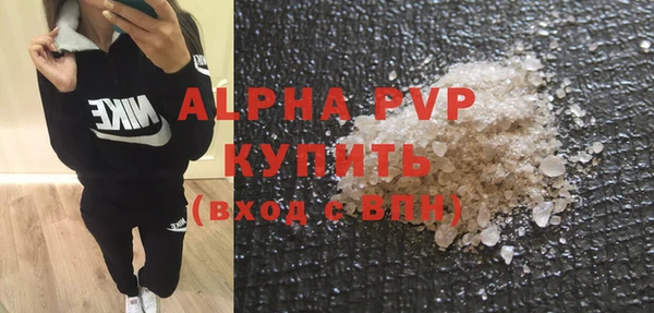дмт Нягань