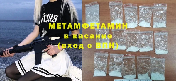 прущие крисы Няндома