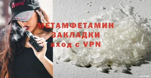 прущие крисы Няндома