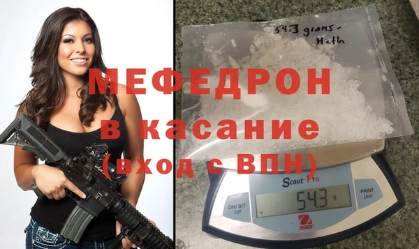 прущие крисы Няндома