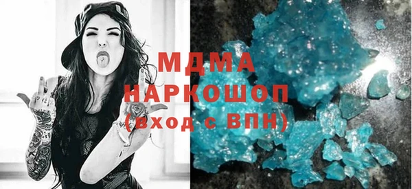 дмт Нягань