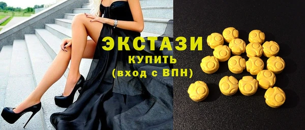 прущие крисы Няндома