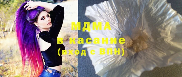 mix Осташков