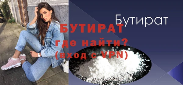 дмт Нягань