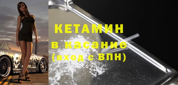 скорость mdpv Нязепетровск
