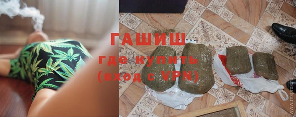 дмт Нягань