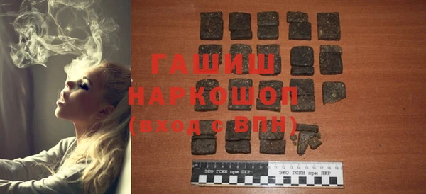 прущие крисы Няндома