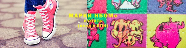 скорость mdpv Нязепетровск