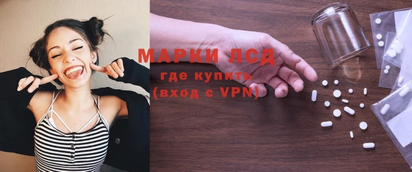 дмт Нягань