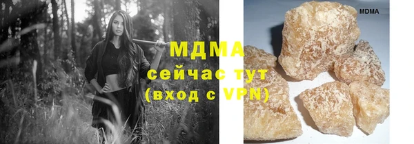 прущие крисы Няндома