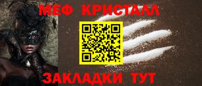 героин Малоярославец
