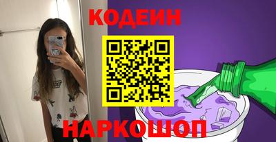 героин Малоярославец
