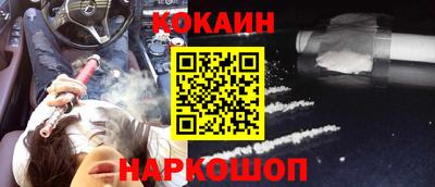 альфа пвп VHQ Малгобек
