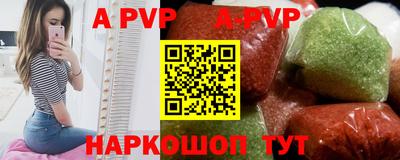 героин Малоярославец