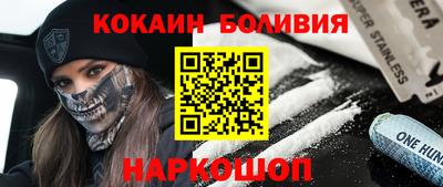 а пвп мука Мариинск