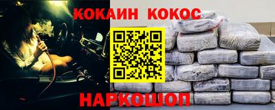а пвп мука Мариинск