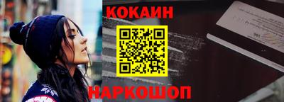 альфа пвп VHQ Малгобек