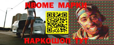 а пвп мука Мариинск