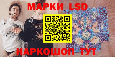 а пвп мука Мариинск