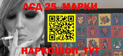 альфа пвп VHQ Малгобек