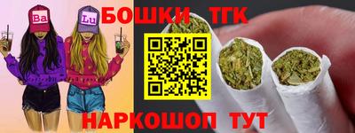 альфа пвп VHQ Малгобек