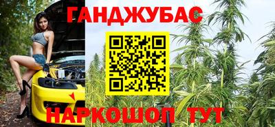 героин Малоярославец
