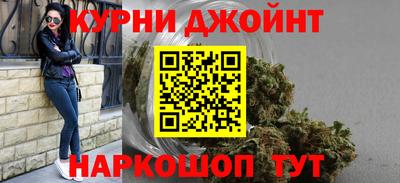 героин Малоярославец