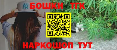 а пвп мука Мариинск