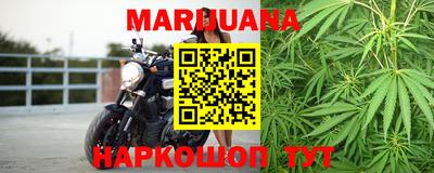 героин Малоярославец
