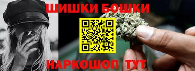 а пвп мука Мариинск